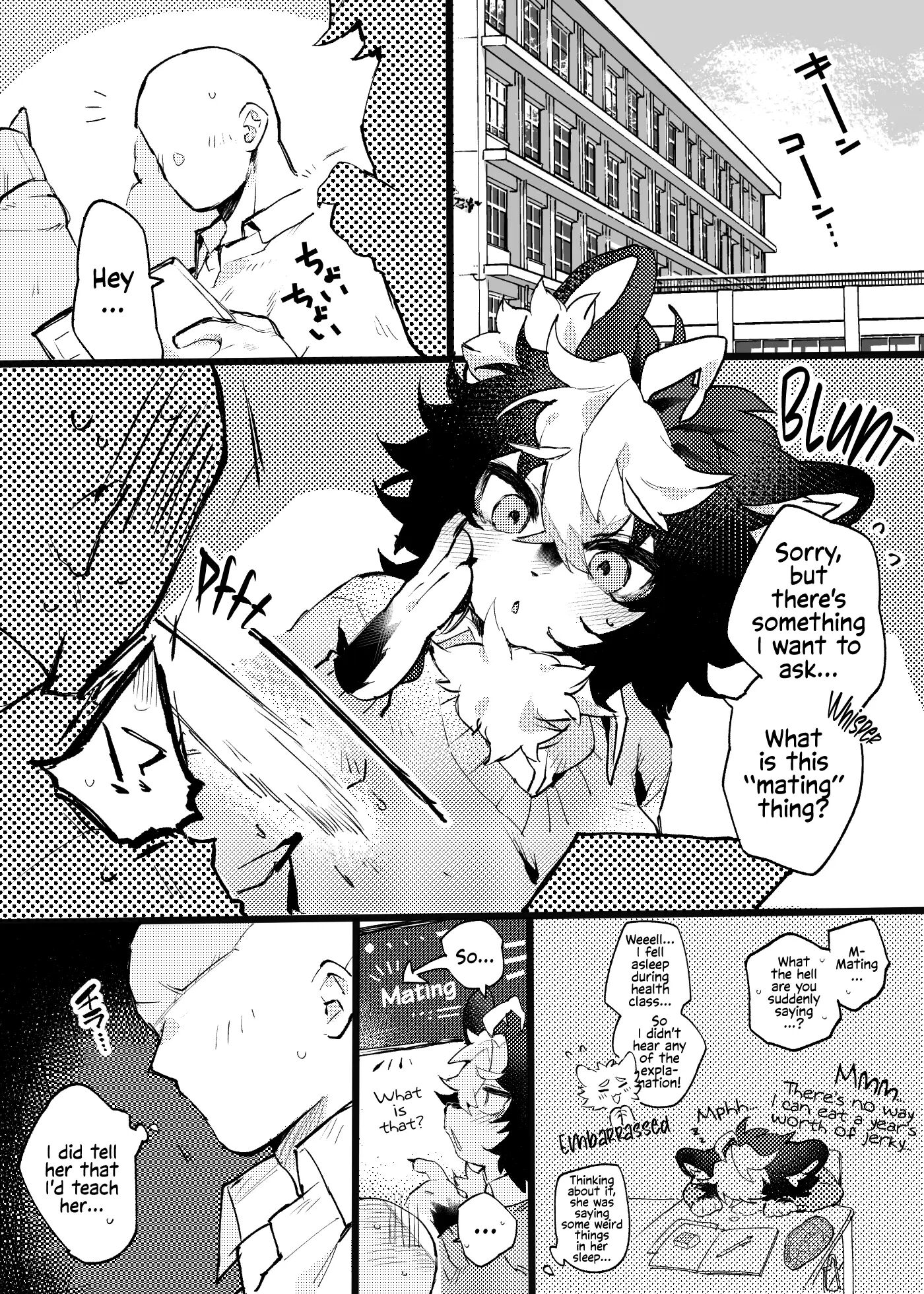 Playing Adult Games With Ayase-chan Chapter 1000 Page 2